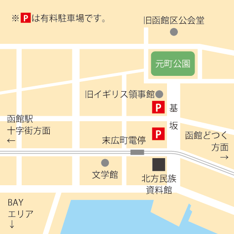 函館市北方民族資料館の周辺マップ