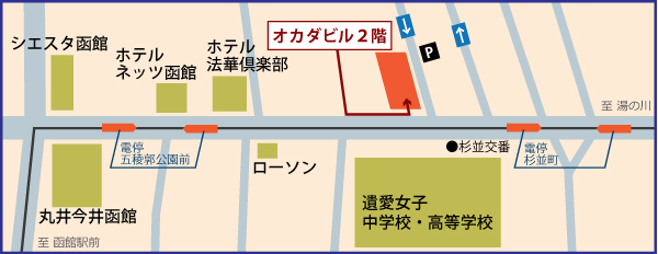 移転先事務所地図