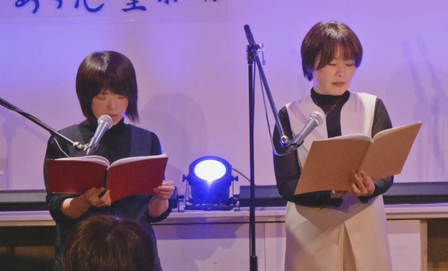 朗読教室「ボイスルーム」