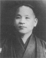 川田 龍吉