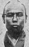 塩田順庵