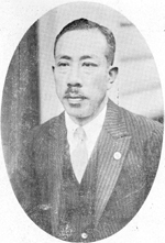 佐田作郎