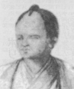 名村 五八郎
