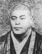 堀川 乗経